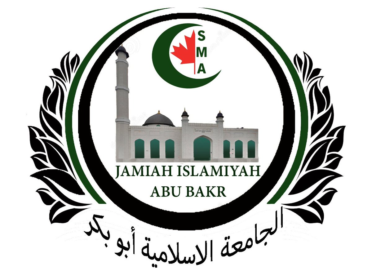 Masjid Abu Bakr
